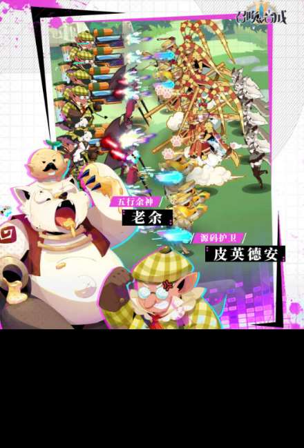 十大好玩的消除游戏排行榜2025 值得推荐的消除游戏大全