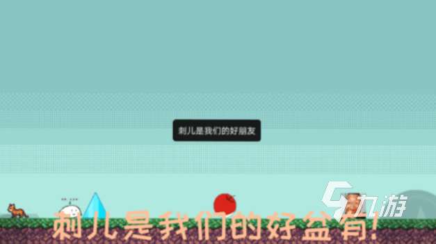 免費(fèi)的單機(jī)冒險(xiǎn)游戲前五名 好玩的冒險(xiǎn)游戲下載2025