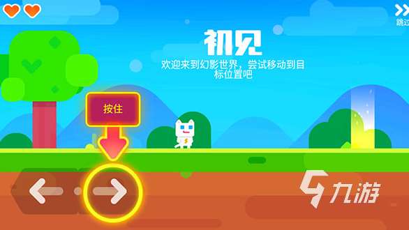 流行的京劇貓游戲全集 2025經典的京劇貓游戲下載排行