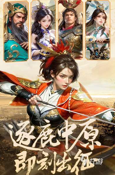 流行的攻城游戏推荐 2025热门的攻城游戏合集