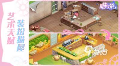 十大好玩的消除游戏排行榜2025 值得推荐的消除游戏大全