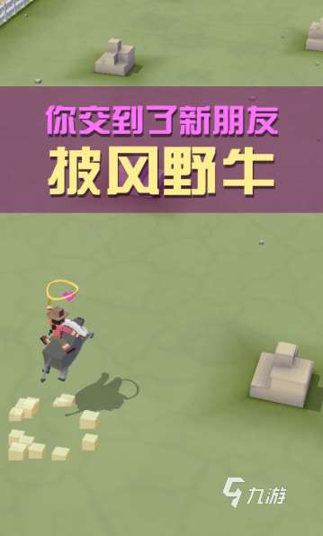 内购免费版游戏大全 2025受欢迎的免费游戏排行榜