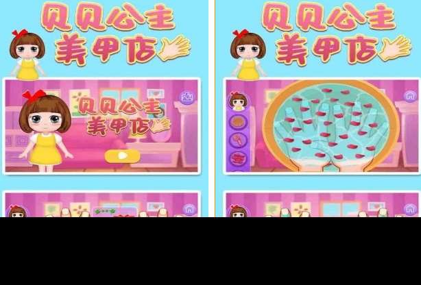 經典的公主游戲合集 好玩的公主游戲排行榜2025