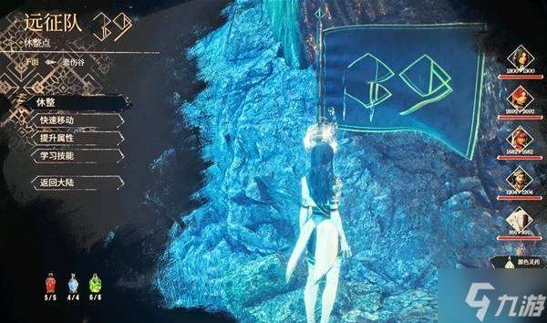 《光与影33号远征队》重绘与夺目催化源色刷取地点推荐 重绘怎么刷