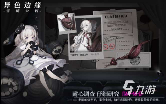 歐布奧特曼游戲都有哪些 好玩的奧特曼游戲盤點2025