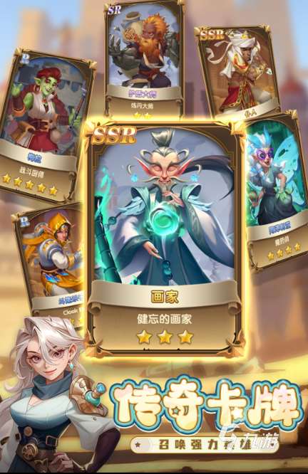 十大好玩的消除游戏排行榜2025 值得推荐的消除游戏大全