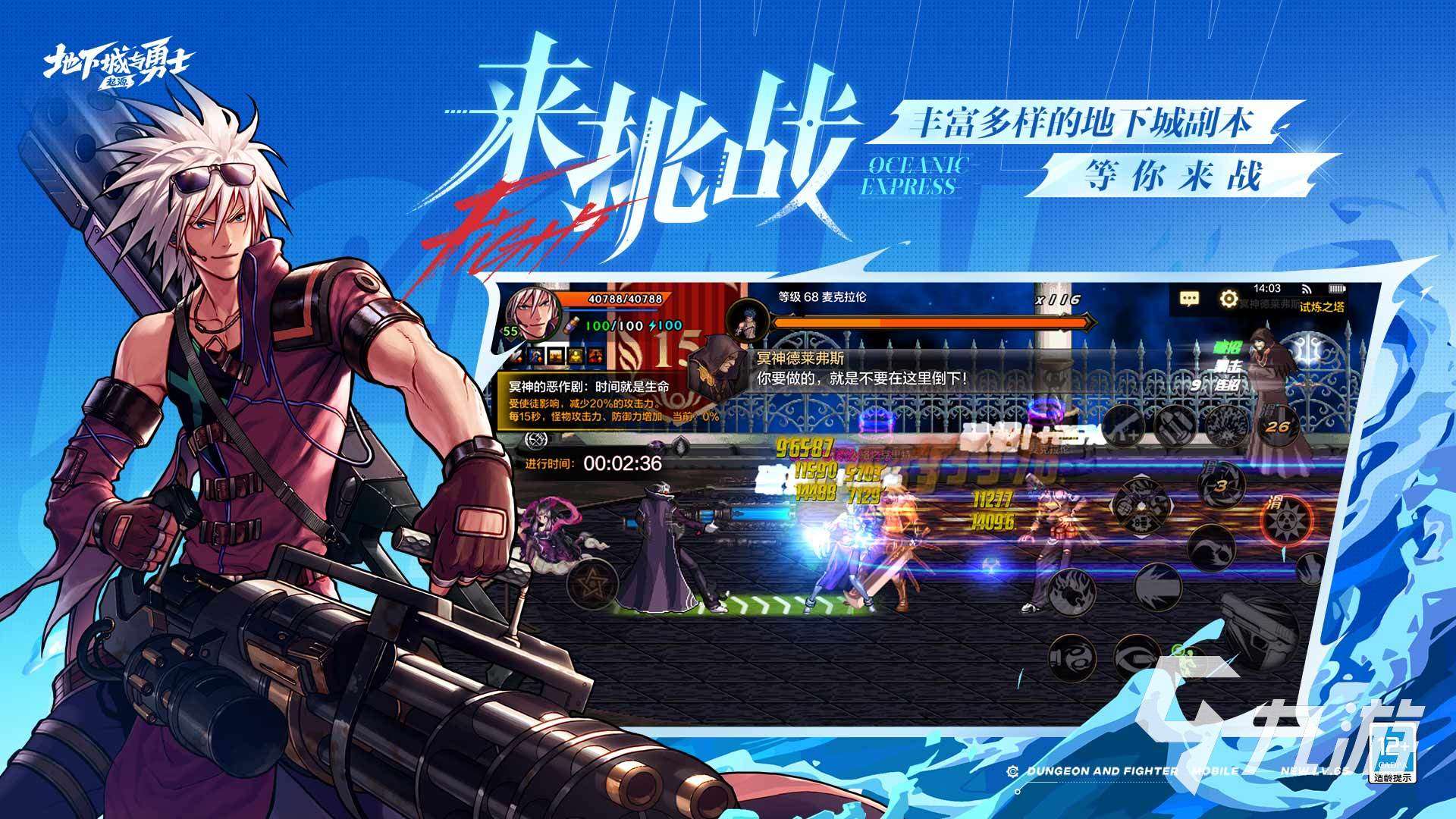 2025可以玩的游戲有哪些 隨時都能玩的游戲推薦