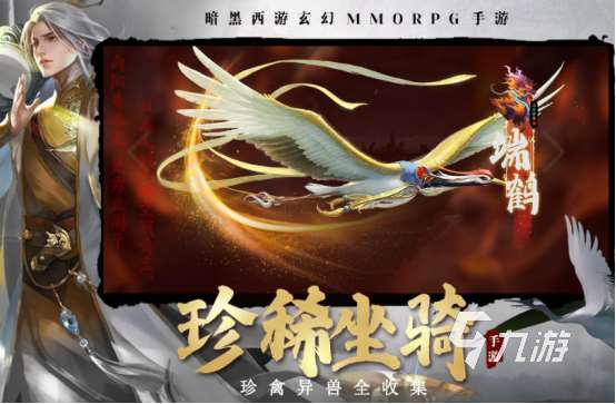 耐玩的暗游戲有哪些2025流行的暗游戲下載分享