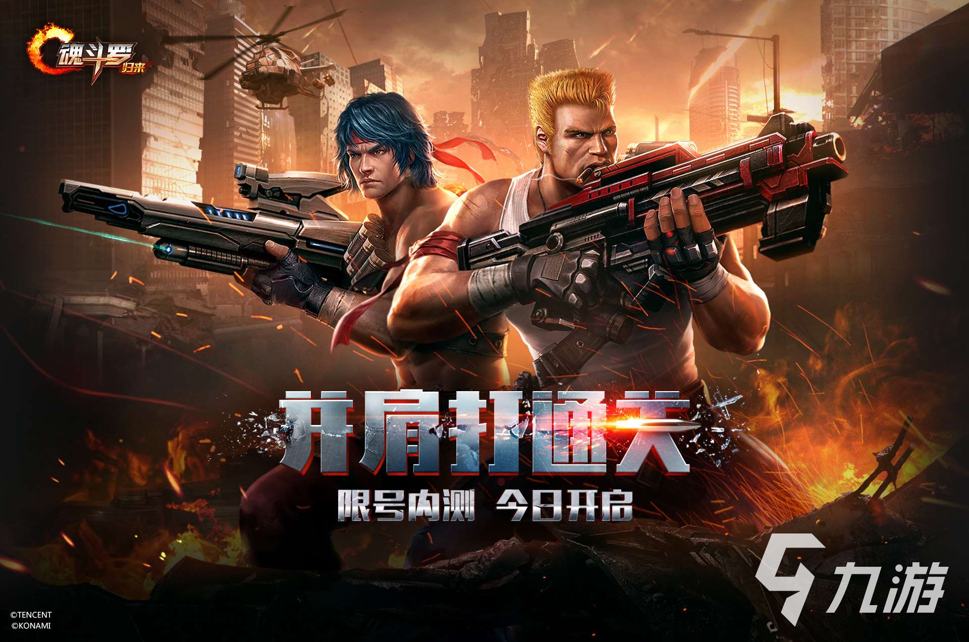 2025经典游戏机老游戏合集 有意思的经典游戏推荐