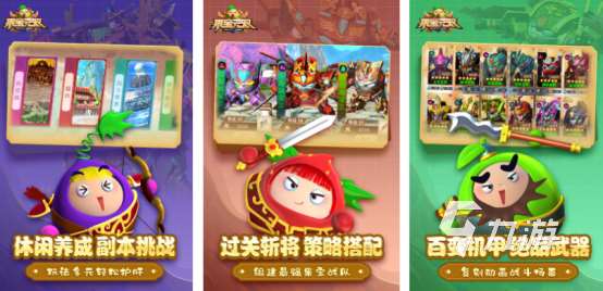 經(jīng)典的街機格斗游戲大全目錄人氣超高的格斗手游推薦2025