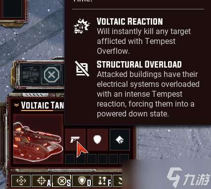 风暴崛起虫群终结者成就怎么做-风暴崛起虫群终结者成就做法介绍