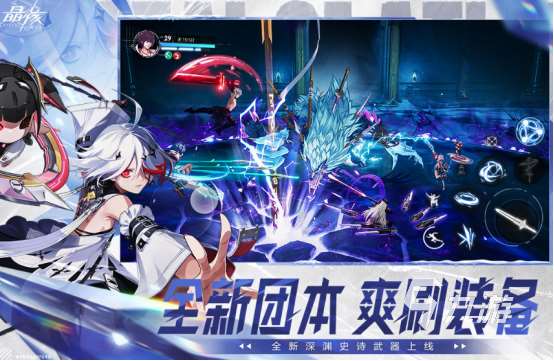 最難的游戲有哪些2025有趣的高難度游戲下載分享