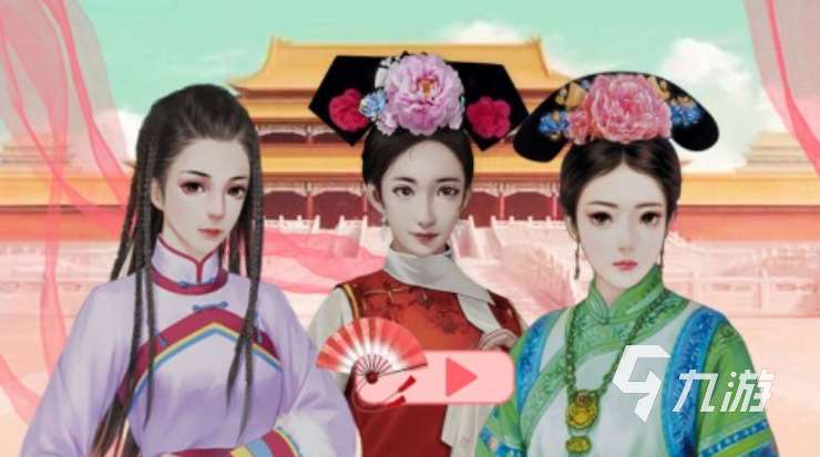 2025有趣的宫廷游戏top5 流行的宫廷游戏分享