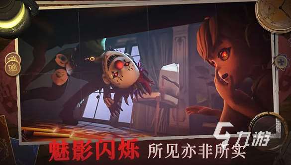 能聯(lián)機(jī)的恐怖手游有哪些 2025必玩的聯(lián)機(jī)恐怖手游下載分享