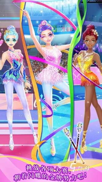 流行的沙龙游戏大全必玩的沙龙手游下载推荐2025