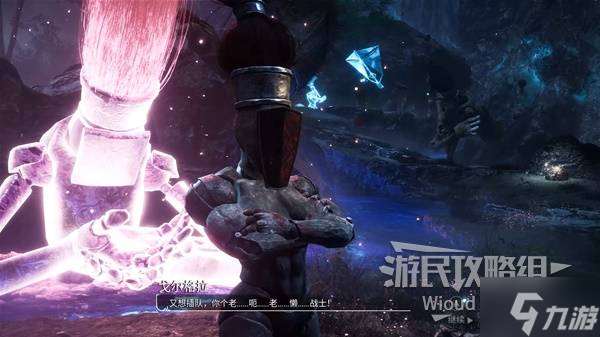《光與影33號遠征隊》莫諾柯唱片獲取方法 莫諾柯唱片怎么獲得