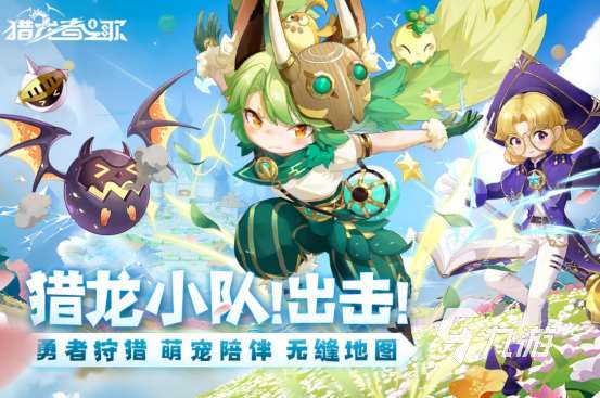 華麗rpg手游有哪幾個2025高畫質的rpg手游推薦分享