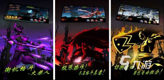 經(jīng)典的街機格斗游戲大全目錄人氣超高的格斗手游推薦2025