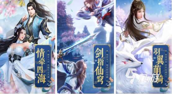 華麗rpg手游有哪幾個2025高畫質的rpg手游推薦分享