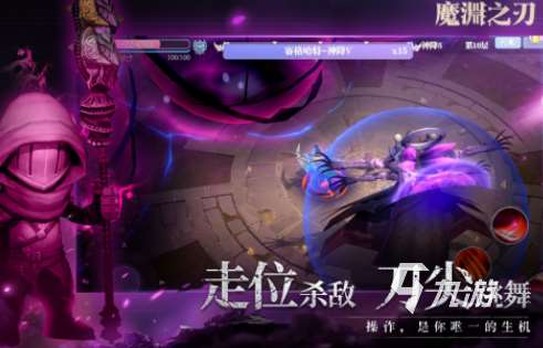 耐玩的暗游戲有哪些2025流行的暗游戲下載分享