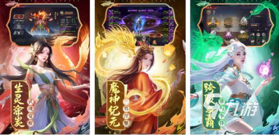 高人氣的神的游戲有哪些有趣的神的游戲推薦分享2025
