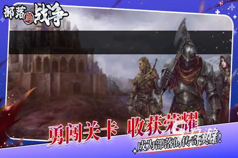 经典的生存战争大全 2025生存战争游戏下载盘点