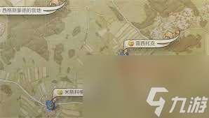 天國拯救2X標記地點支線任務怎么過