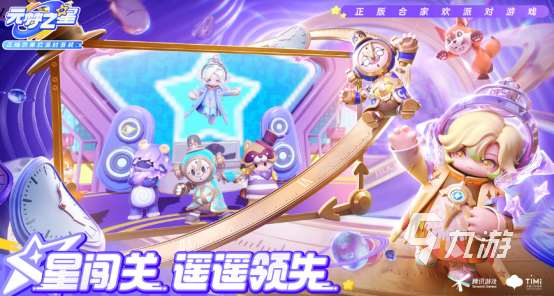 女生和男生玩游戏有哪些耐玩的男女生联机手游合集2025