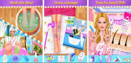 流行的沙龙游戏大全必玩的沙龙手游下载推荐2025