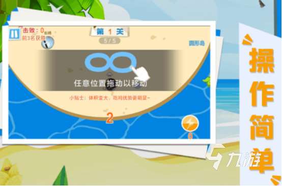 家庭游戲有什么好玩的游戲熱門(mén)的多人互動(dòng)手游推薦2025