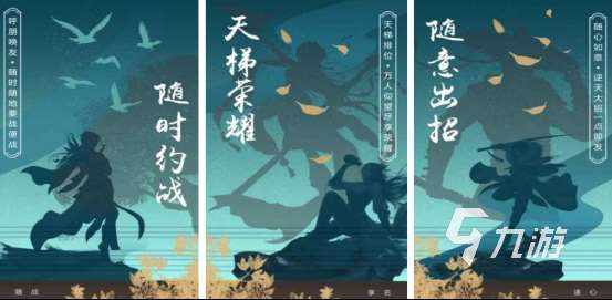 經(jīng)典的街機格斗游戲大全目錄人氣超高的格斗手游推薦2025
