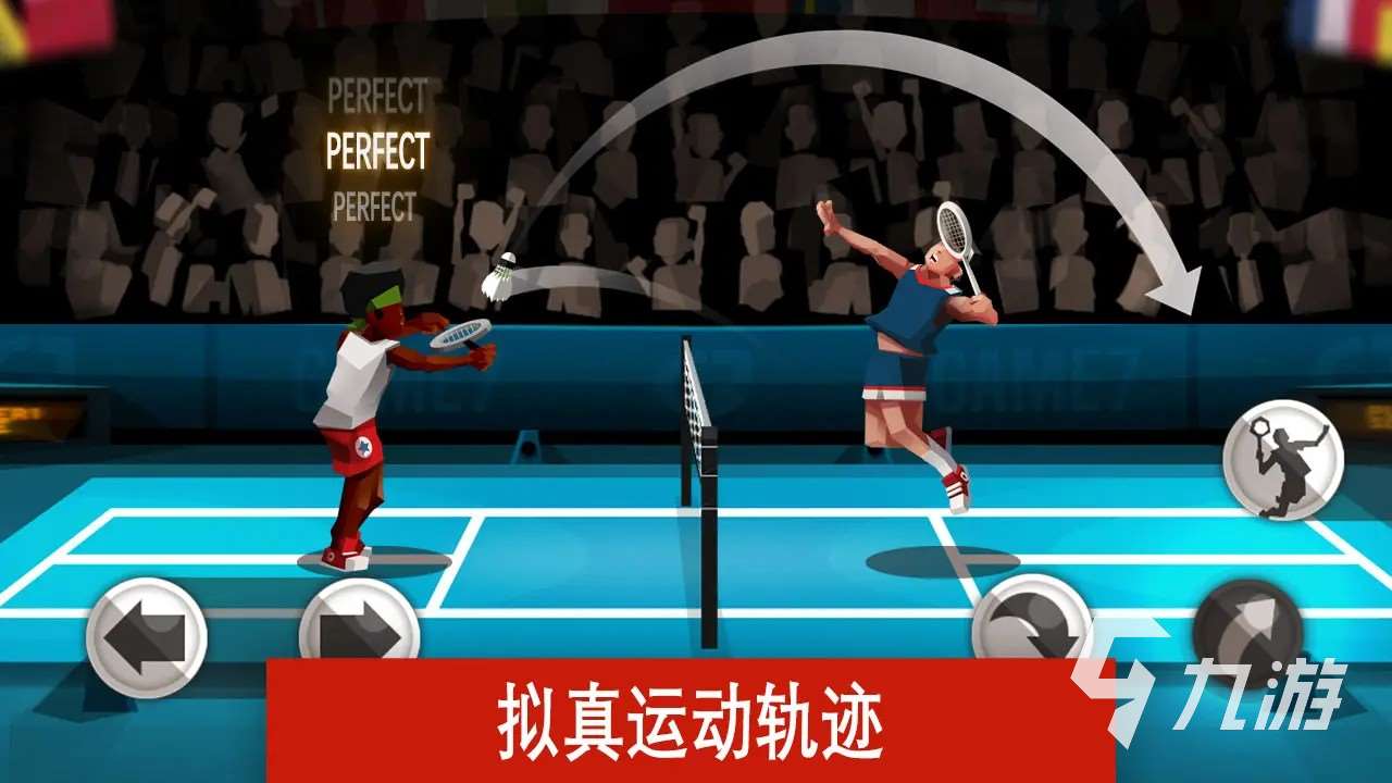 必玩的羽毛球游戲手機版分享 2025好玩的羽毛球游戲合集