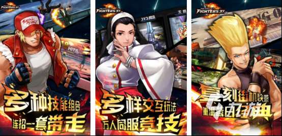 經(jīng)典的街機格斗游戲大全目錄人氣超高的格斗手游推薦2025