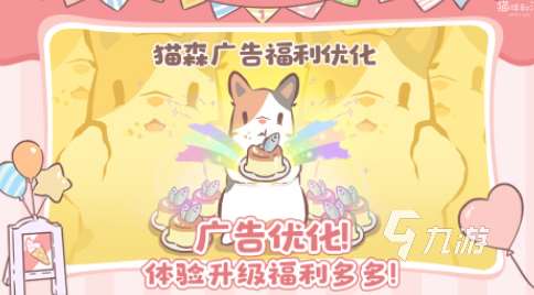 流行的萌寵游戲排行榜2025受歡迎的萌寵手游下載分享