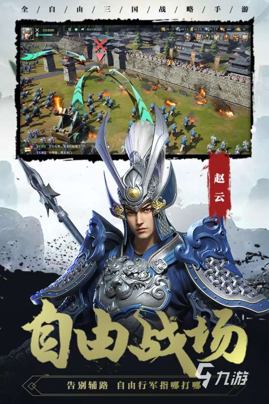 经典的生存战争大全 2025生存战争游戏下载盘点