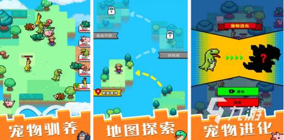 流行的萌寵游戲排行榜2025受歡迎的萌寵手游下載分享