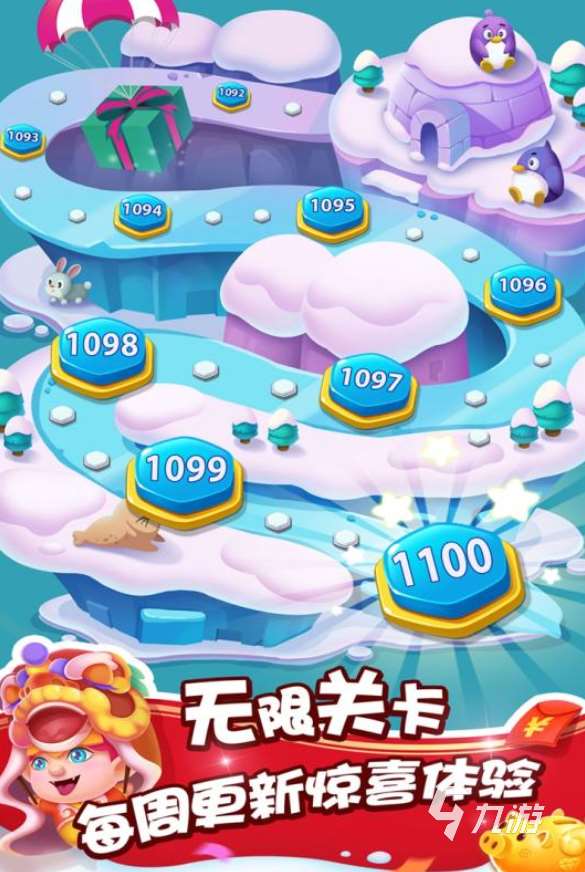必玩的500個單機游戲大全2025 受歡迎的500個單機游戲排行