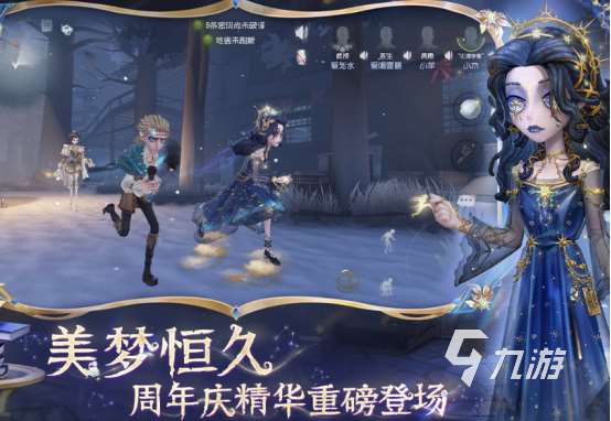 女生和男生玩游戏有哪些耐玩的男女生联机手游合集2025