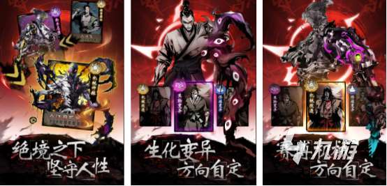 高人氣的神的游戲有哪些有趣的神的游戲推薦分享2025