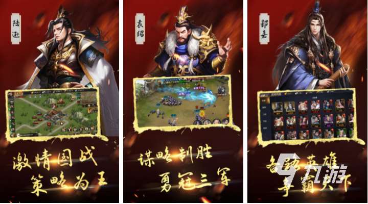 模擬古代士兵打仗的游戲有哪些 有趣的打仗游戲盤點(diǎn)2025