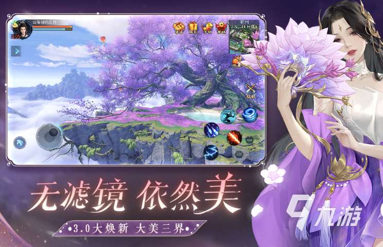 女生和男生玩游戏有哪些耐玩的男女生联机手游合集2025