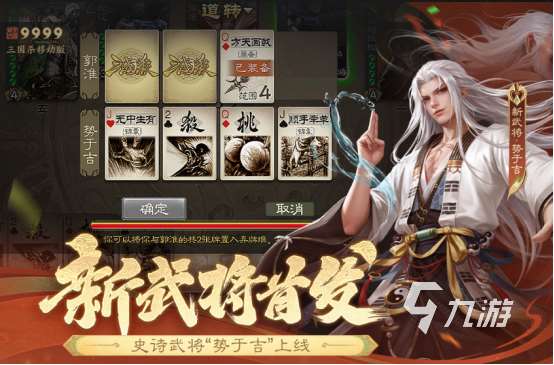 有趣的电竞游戏有哪些2025流行的电竞手游下载合集