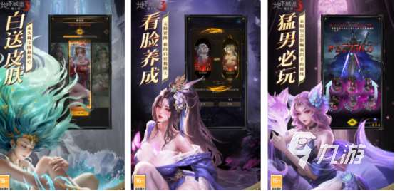 耐玩的暗游戲有哪些2025流行的暗游戲下載分享