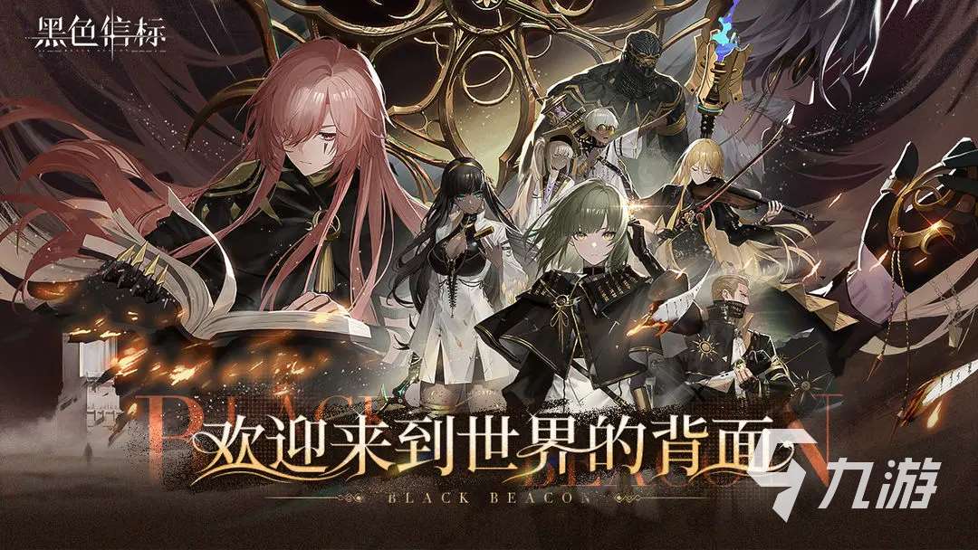 2025很好玩的游戲有哪些 有趣的熱門游戲匯總