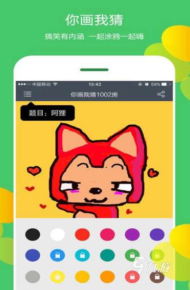 家庭游戲有什么好玩的游戲熱門(mén)的多人互動(dòng)手游推薦2025