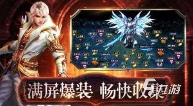 趣味性比較強的冰火游戲下載 2025耐玩的冰火游戲推薦