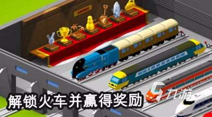 好玩的模擬火車手機版游戲大全 2025有趣的模擬火車游戲合集
