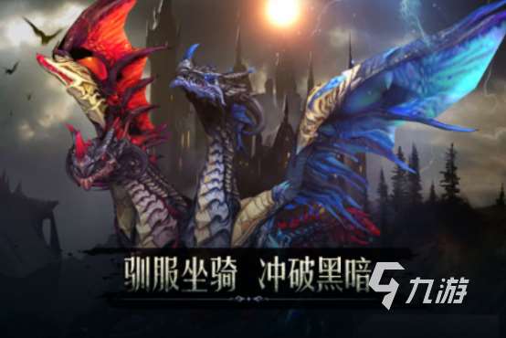 火爆的黑暗游戲有哪些必玩的黑暗手游排行合集2025