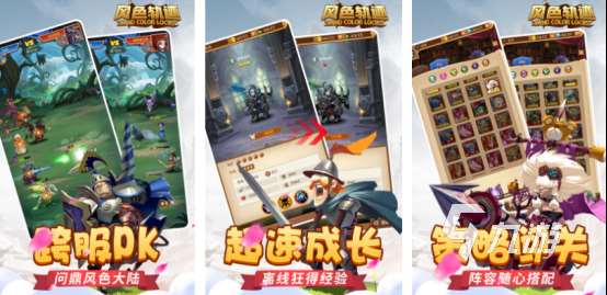 高人氣的二次元卡牌回合制手游有哪些熱門的二次元手游推薦2025