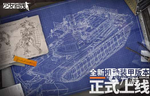 受欢迎的美少女游戏盘点 经典的美少女游戏分享2025